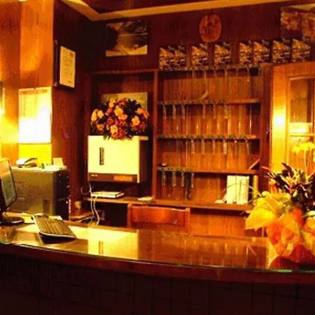 Garni Del Hotel 3*